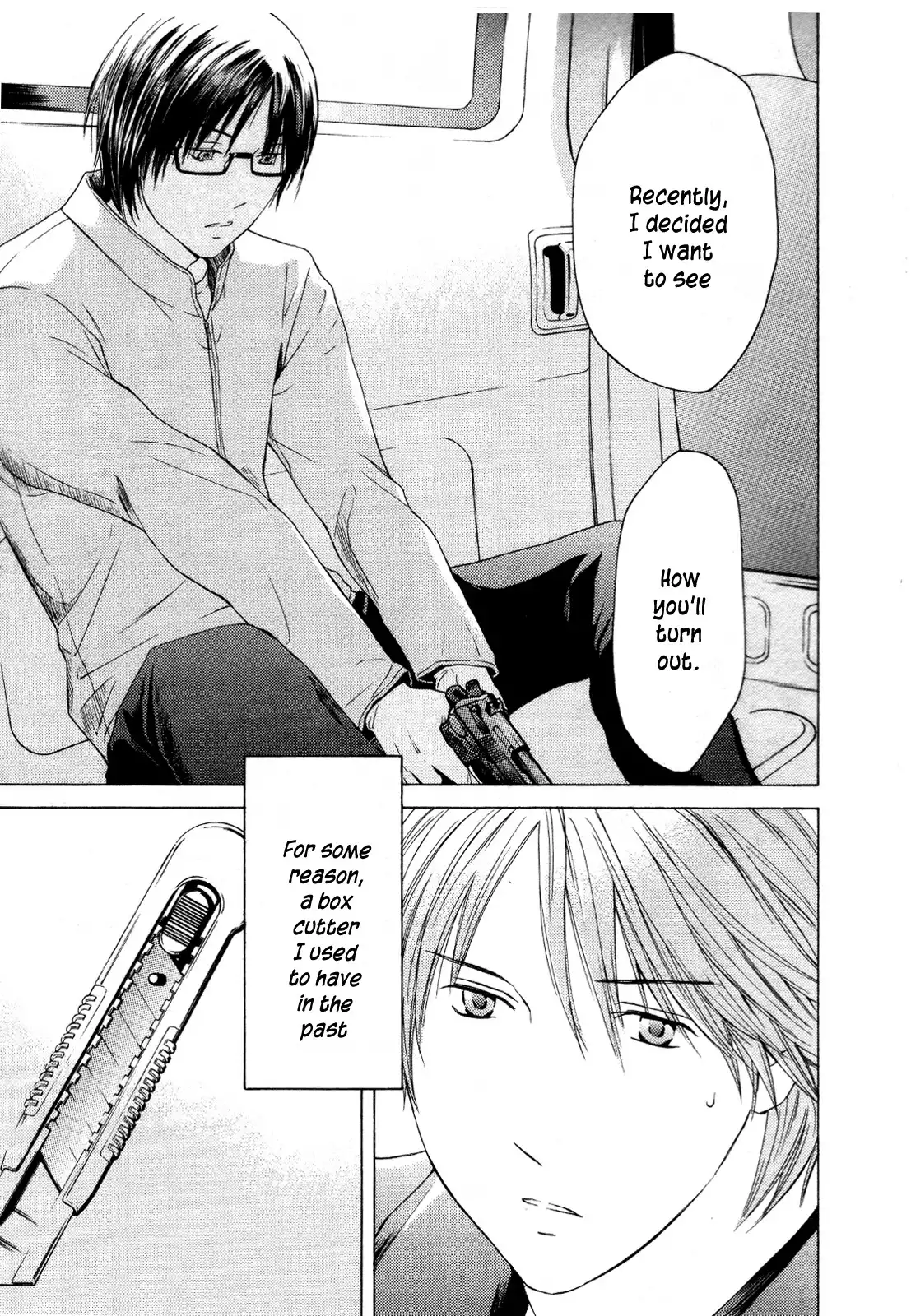 Kimi no Knife Chapter 24 13